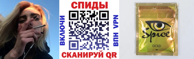 БУТИРАТ BDO 33%  Долинск 
