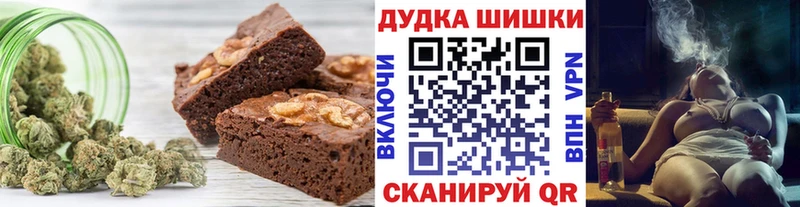 сайты даркнета как зайти  Долинск  Еда ТГК марихуана  продажа наркотиков 