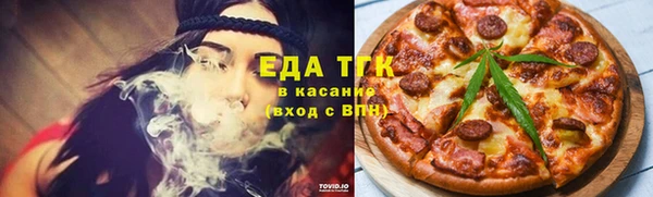 гидропоника Вязьма