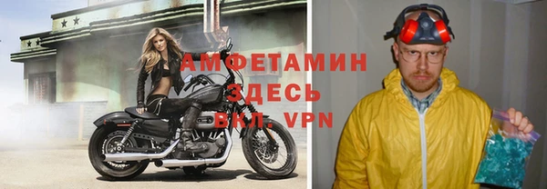 бутик Вяземский