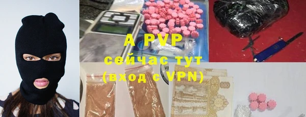 марки nbome Горняк