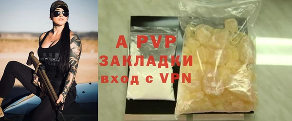 гидропоника Вязьма