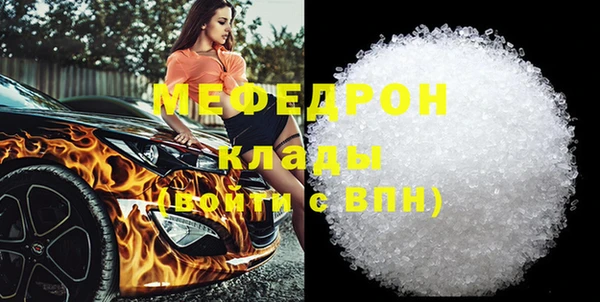 героин Горно-Алтайск
