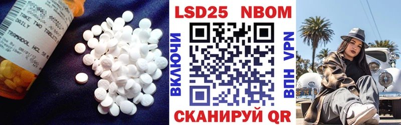 где продают наркотики  hydra рабочий сайт  LSD-25 экстази кислота  Долинск 